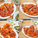 요일밥상 이미지