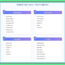 명 아웃소싱 | [강남 덕우세무회계] 역삼동 세무사 추천, 경리아웃소싱으로 비용과 효율 모두 잡은 후기