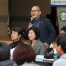 광주광역시 광산구청 대회의실 이미지