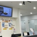 사동한의원 이미지