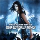 (주)라비앙 이미지