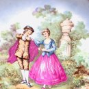 해비플레이트 이미지