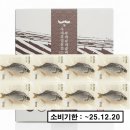 사대부집 이미지