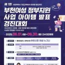 콘텐츠카페협동조합 이미지