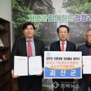 칠성경로당 이미지