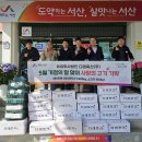 일은축산 이미지