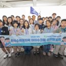 케이 발전소 이미지