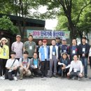 2019년 기계공학과 _단국대 총동문회 청계산 모임 참석.김만겸동문님 사진 감사합니다. 이미지