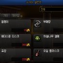 엘르민 네이버블로그
