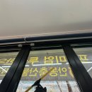 양산식육점 네이버블로그