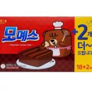 진심제과