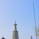 대은사