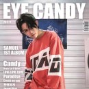 사무엘 카카오 검색결과