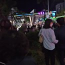 통기타하우스 Daum카페