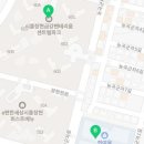 숙희공인중개사사무소 이미지