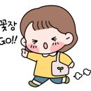 신창여자중학교 이미지