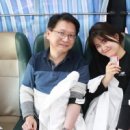 베데스다병원 이미지