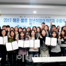 평택성공물류