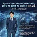주식회사 허밍버즈