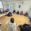 후평1리마을회관 이미지