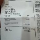 샤넬 스니커즈 카프스킨 & 엠보스드 스웨이드 카프스킨 화이트 블랙 내돈내산 후기 & 상세 사이즈 팁...