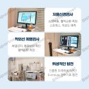 청주바로척한의원 네이버블로그