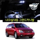 카니발 - 동두천시 강변로 506-18 | 카니발