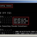 ＊ 방 입장시에 【 랙 발생 】 뜨는 분들에게 ＊ 이미지