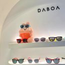 다보아안경 | 과천 안경점 &lt;다보아 안경&gt; 과천점 :: 정밀 검안, 피팅 제조 친절하고 전문적인 과천 안경 추천