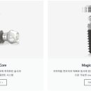 이노바이오써지 이미지