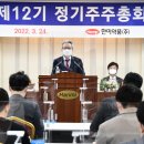 리딩헬스케어 이미지