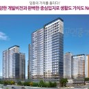 임동로 네이버블로그