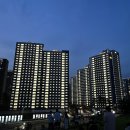 비전아이파크 이미지