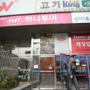 인갤러리 이미지
