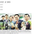 금사농협하나로마트 이미지