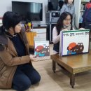 화인타워경로당 이미지