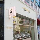 파리바게뜨현진점