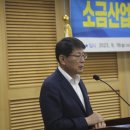 소금의원 이미지