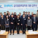 한림대학교 대학원 이미지