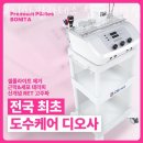 GS25(창원대방점) 이미지