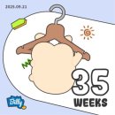 (주)이오스튜디오 | [35주차] 이오야 한달뒤에 보자 ㅎ_ㅎ