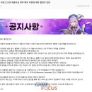 주식회사 하운드13 이미지