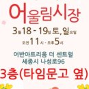 카푸롱 이미지