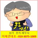 그레이스약국 이미지