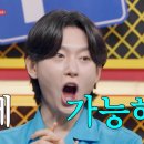 세븐스타즈