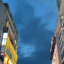 54 | 안양 풍자 또간집으로 유명해진 마당바베큐 변하지 않았을까? 솔직후기