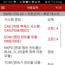 싸다구밧데리할인점 - 전주시 완산구 서원로 204 | 싸다구밧데리할인점
