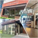중봉지하차도 상황실 앞 | [ w_맞춤예복 ] 전주예복투어_예복의 모든것 [ 살로토 / 포트가먼트 / 사르토베르 ] 상담 및 계약 솔직후기