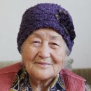하한정 이미지