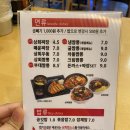 짬뽕상회 태화점 이미지